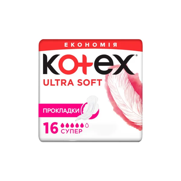 Прокладки гигиенические женские Kotex Ultra Soft Super (Котекс Ультра Софт Супер) с ароматом орхидеи, 16 шт.
