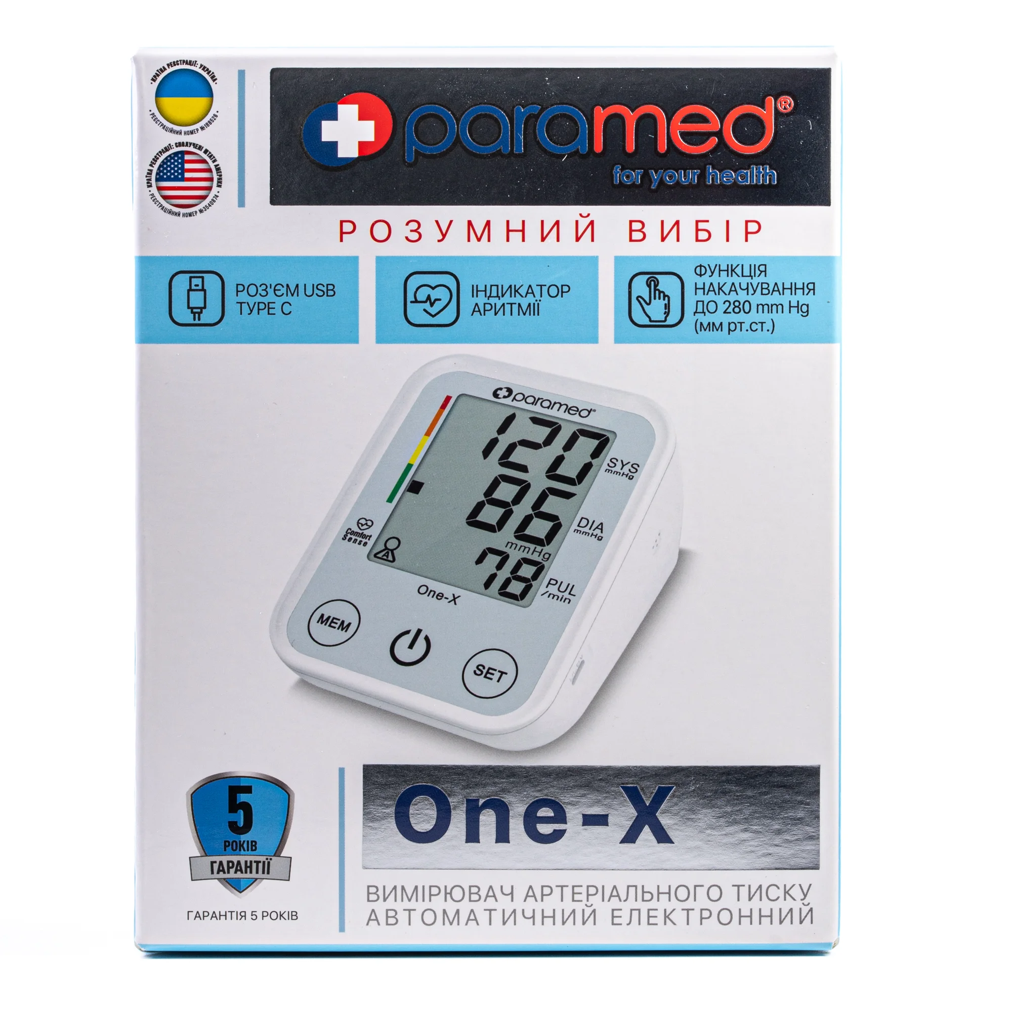 Тонометр Paramed (Парамед) One-X автоматичний, 1 шт.