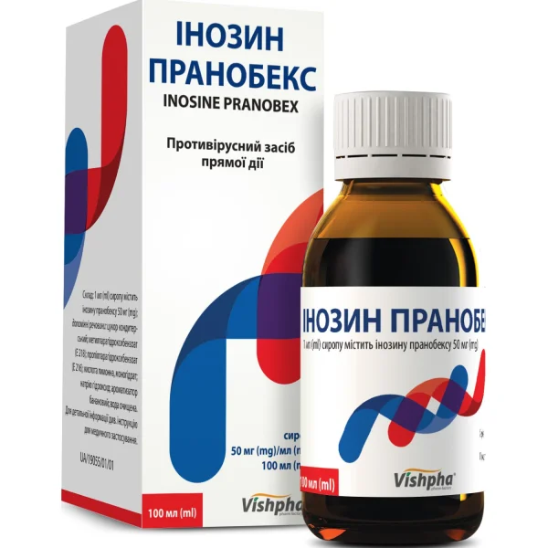 Инозин Пранобекс сироп, 50 мг/мл, 100 мл