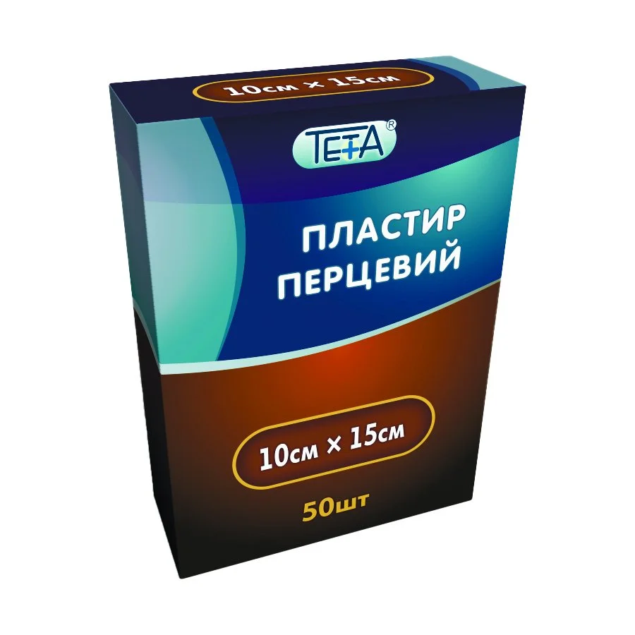 Пластир перцевий Teta (Тета) 10 см х 15 см, 50 шт.