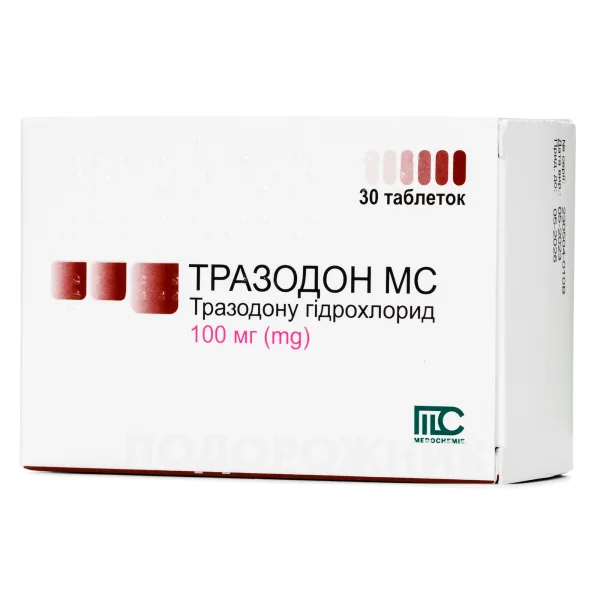 Тразодон МС таблетки по 100 мг, 30 шт.
