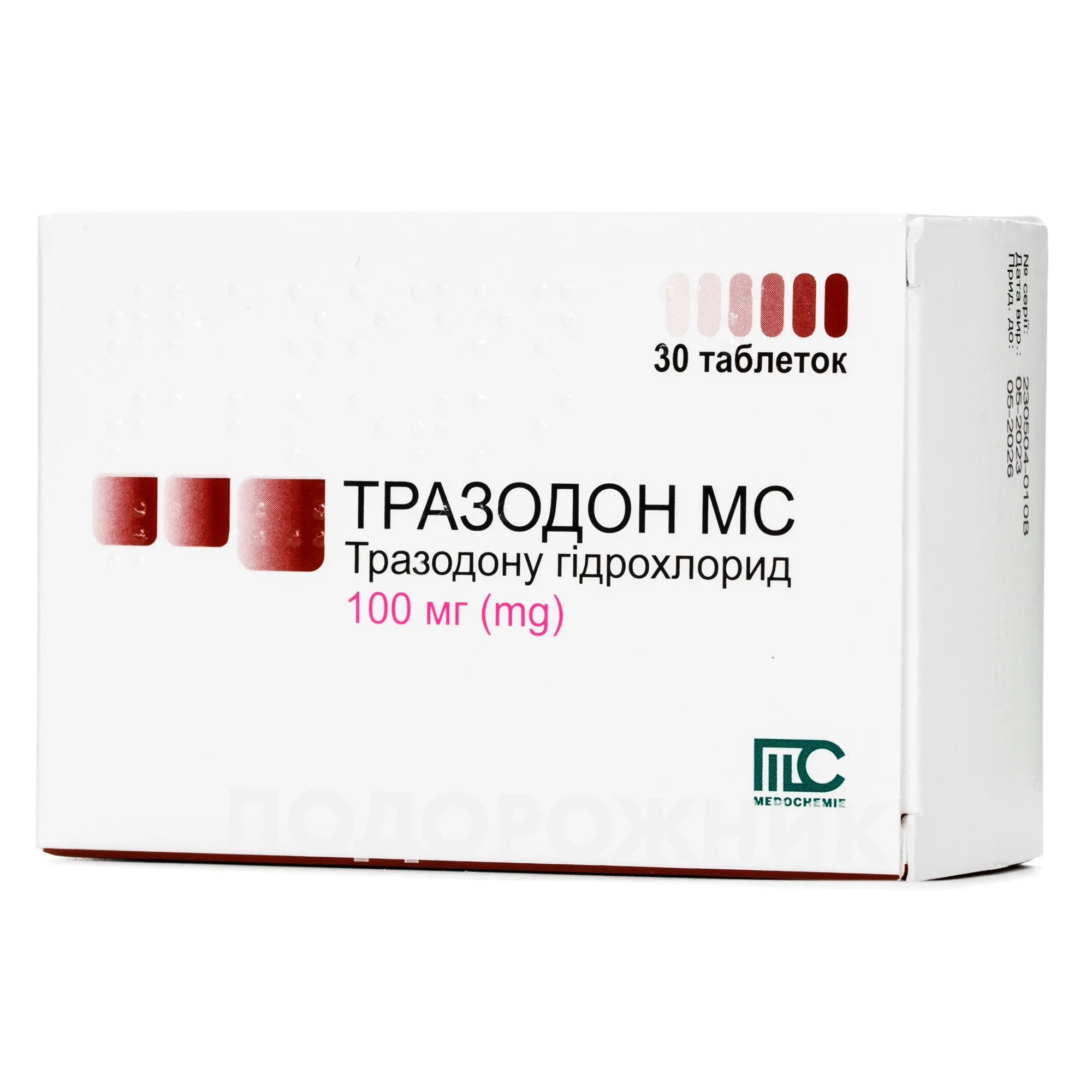 Тразодон МС таблетки по 100 мг, 30 шт.: инструкция, цена, отзывы, аналоги.  Купить Тразодон МС таблетки по 100 мг, 30 шт. от Медокемі, Кіпр в Украине:  Киев, Харьков, Одесса | Подорожник