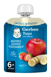 Пюре Гербер (Gerber) зі смаком яблуко-банан-полуниця, 90 г