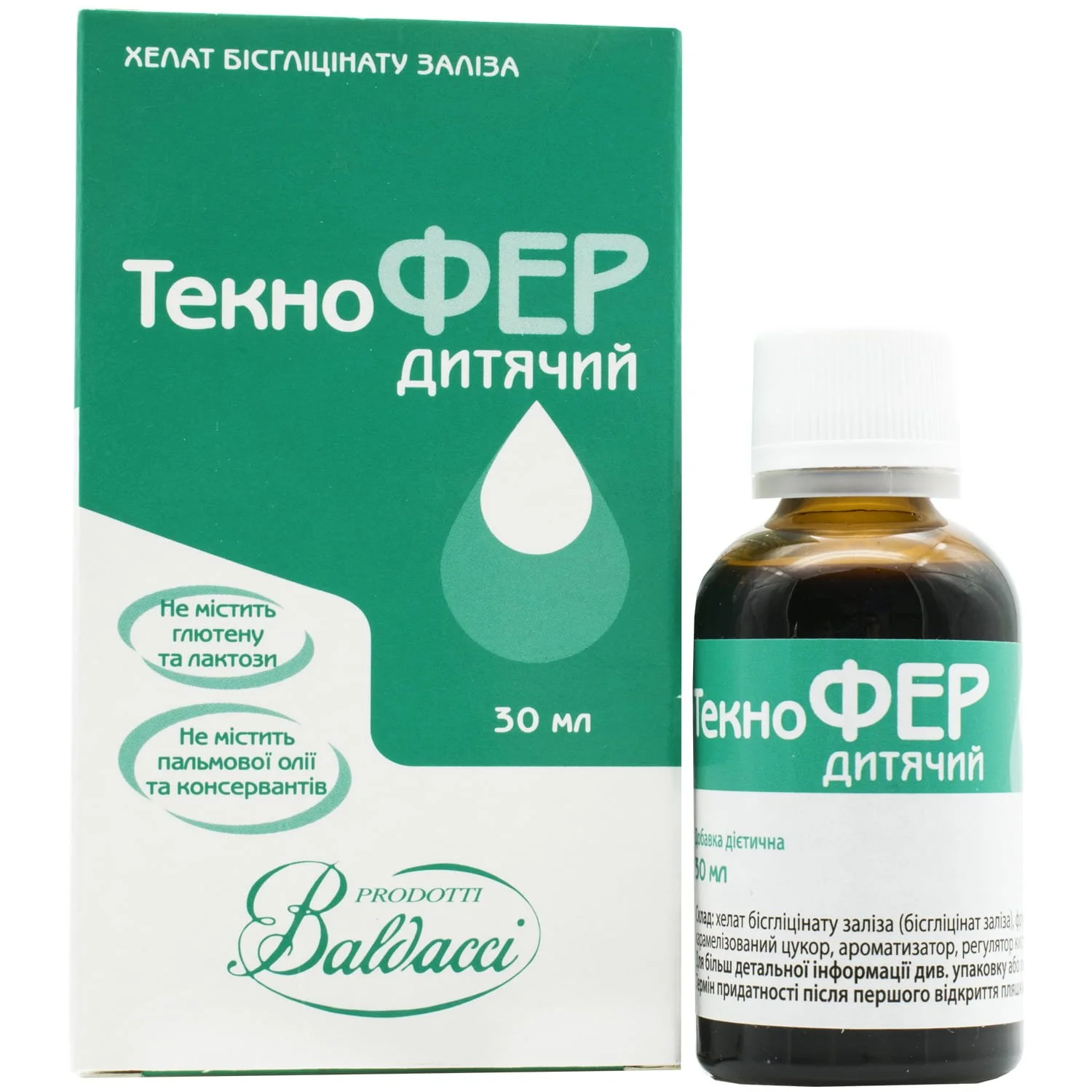 Текнофер краплі оральні для дітей, 30 мл
