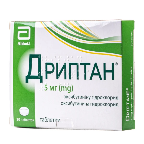 Дриптан таблетки по 5 мг, 30 шт.