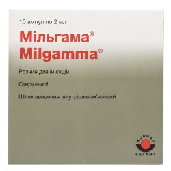 Аналоги препарата Мильгама таблетки 100 мг, 60 шт. - Вьорваг Фарма ...
