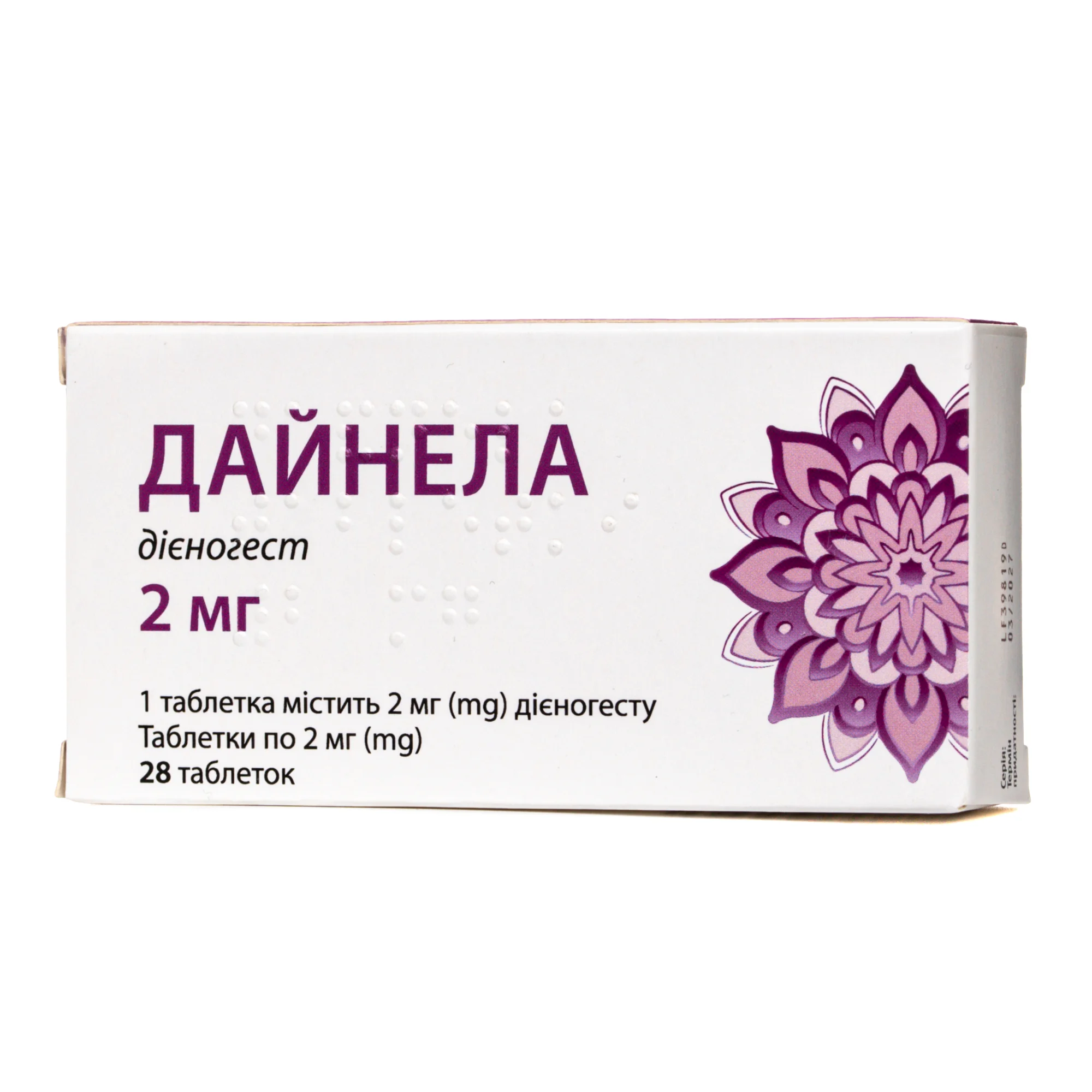 Дайнела таблетки по 2 мг, 28 шт.