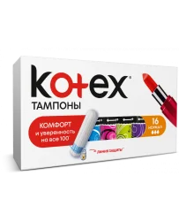 Тампони Котекс Ультра Сорб (Kotex Ultra Sorb) нормал, 16 шт.