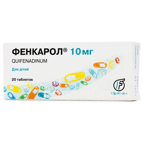Фенкарол таблетки для дітей по 10 мг, 20 шт.