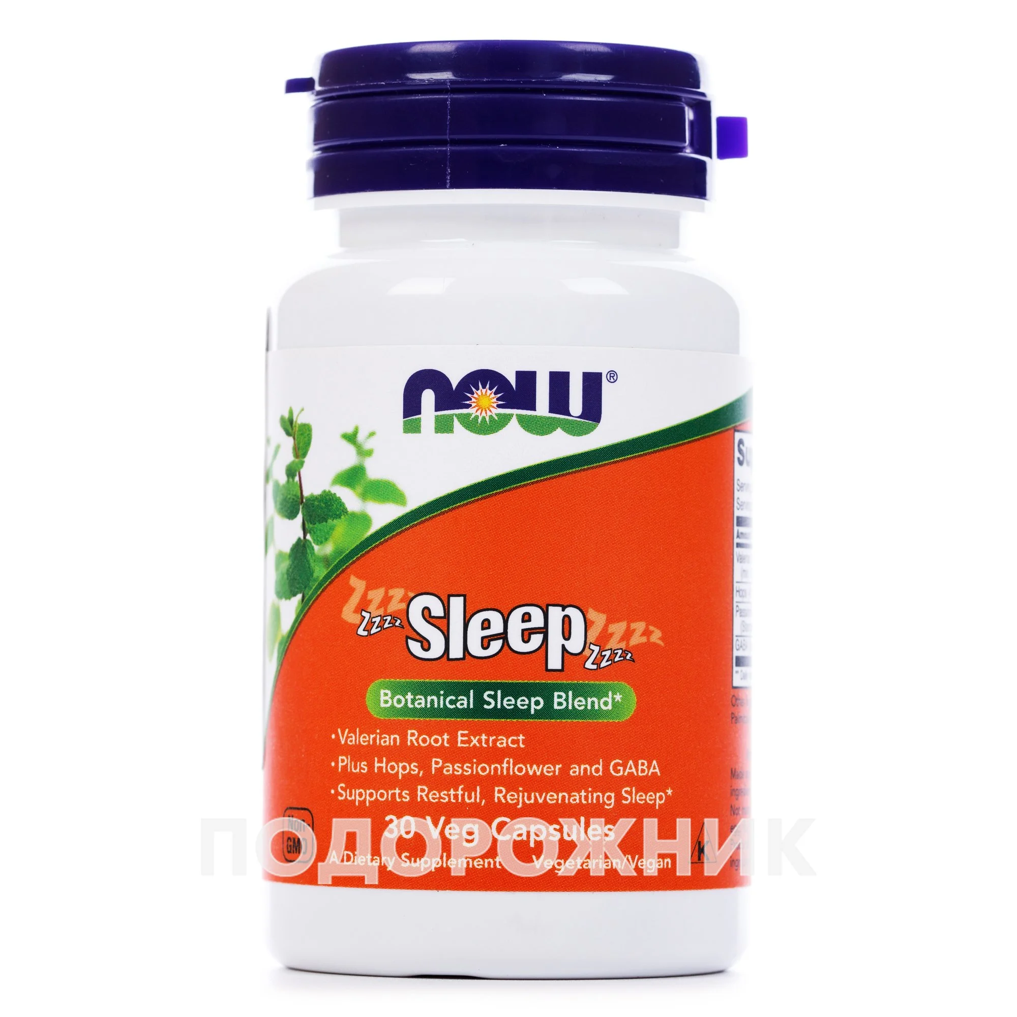 Нав (Now) Сліп (Sleep) у капсулах, 30 шт.