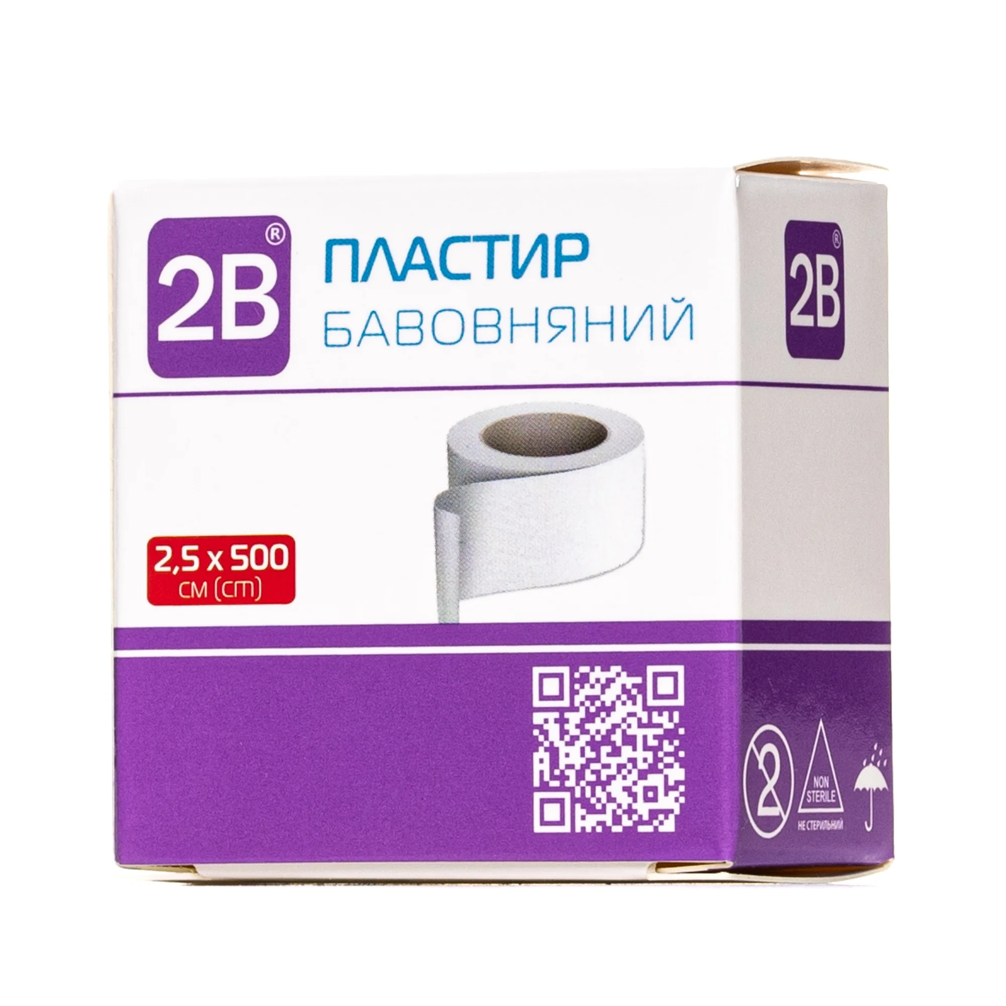 Пластир хірургічний 2В на тканинній основі, 2,5 х 500 см, 1 шт.