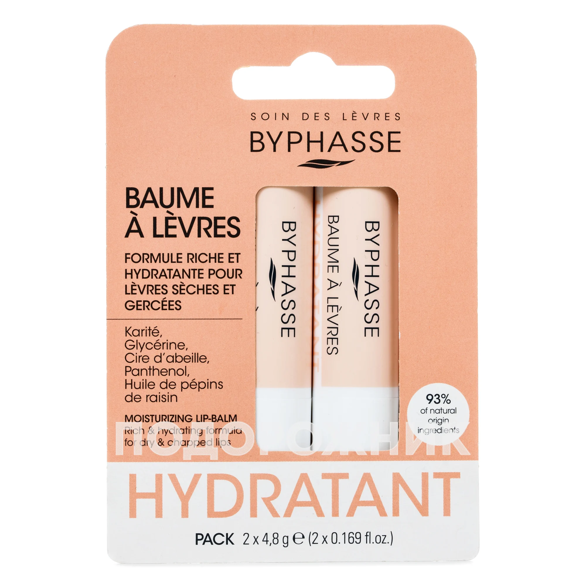 Бальзам для губ Byphasse (Біфас) Hydratant Зволоження по 4,8 г, 2 шт.