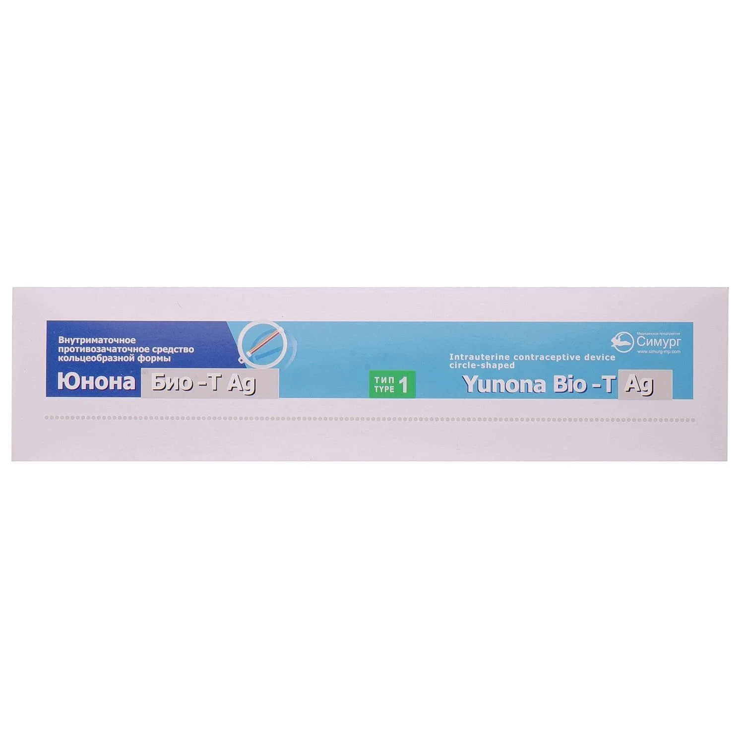 Спіраль внутрішньоматочна Юнона Біо-Т (Yunona Bio-T), тип 1 кільце (срібло), 1 шт.