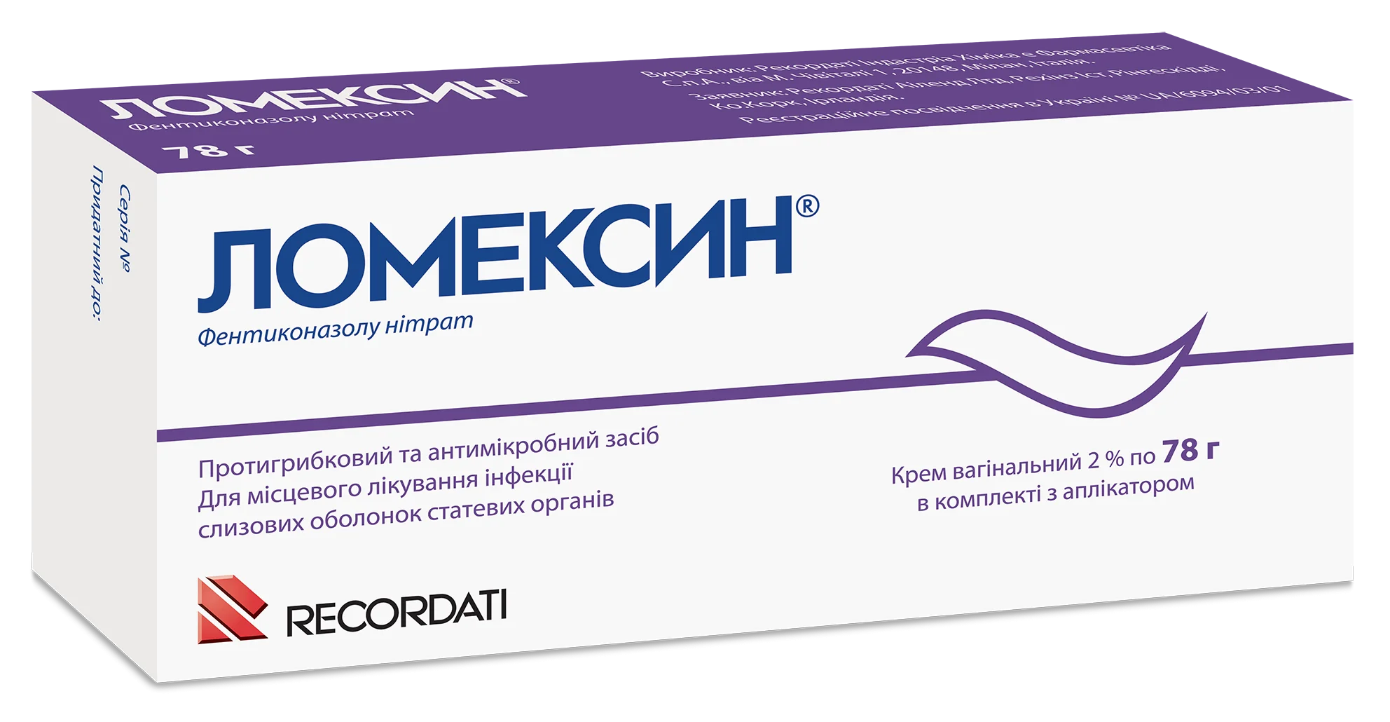 Байланыс секс онлайн ру порно өзбек