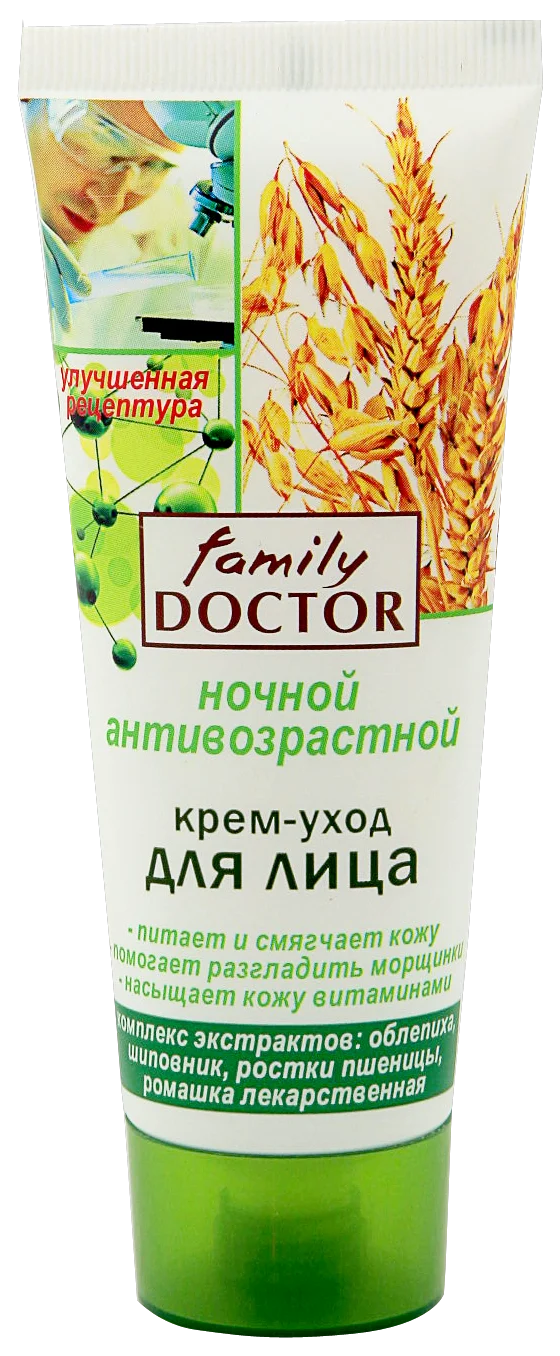 Крем-догляд для обличчя Family Doctor Нічний Вік-Експерт, 75 мл
