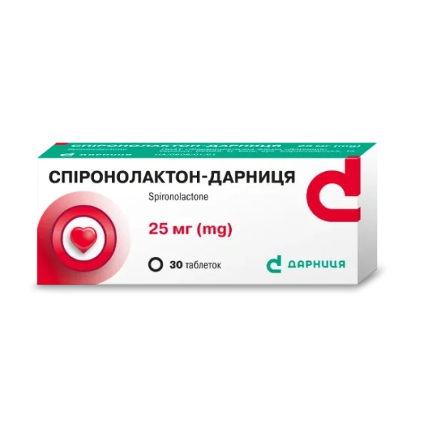 Спиронолактон-Дарница таблетки по 25 мг, 30 шт.