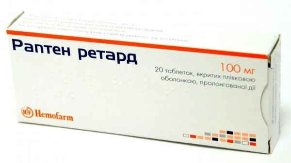 Раптен Ретард таблетки обезболивающие противовоспалительные по 100 мг, 20 шт.