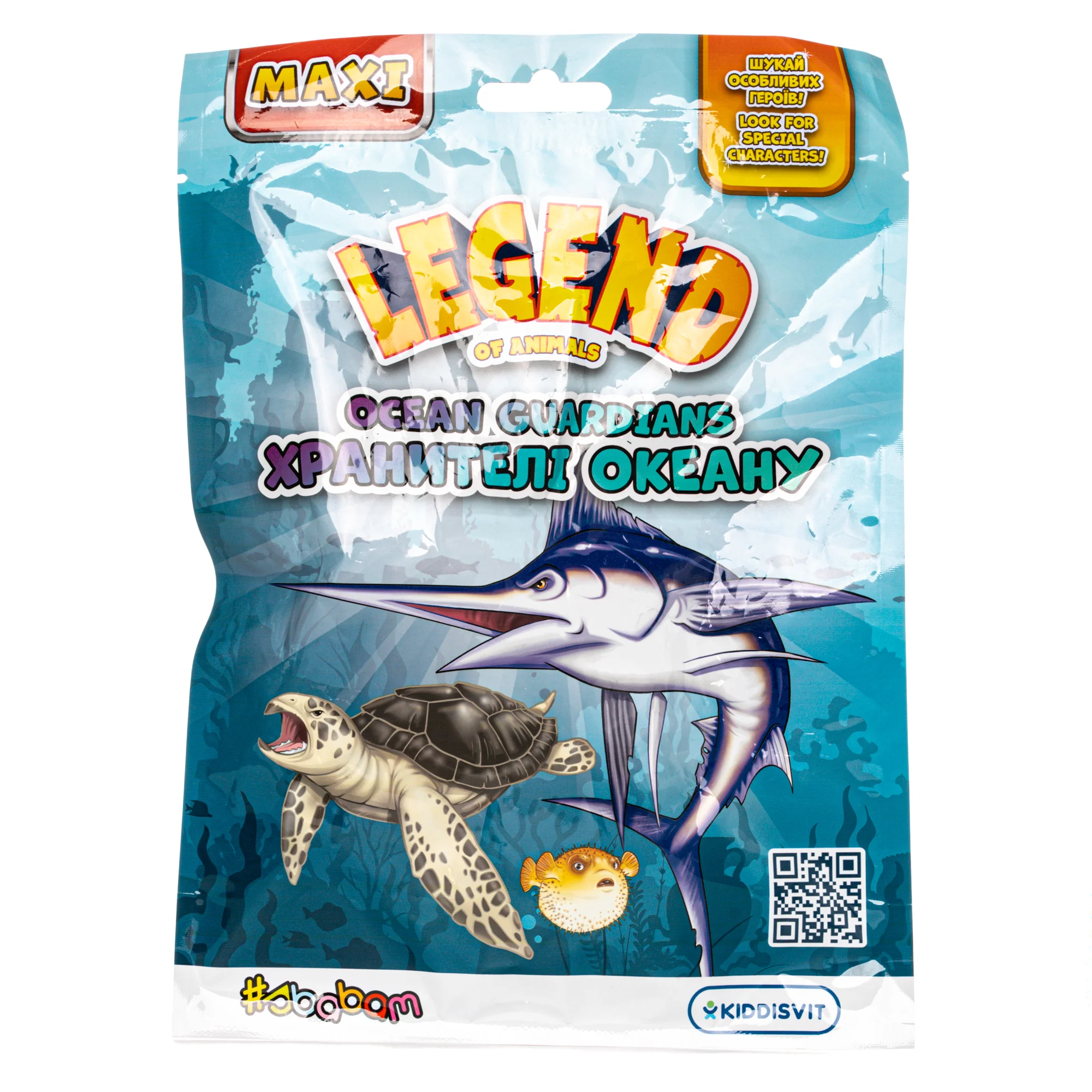 Стретч-игрушка в виде животного серии Legend of animals Maxi