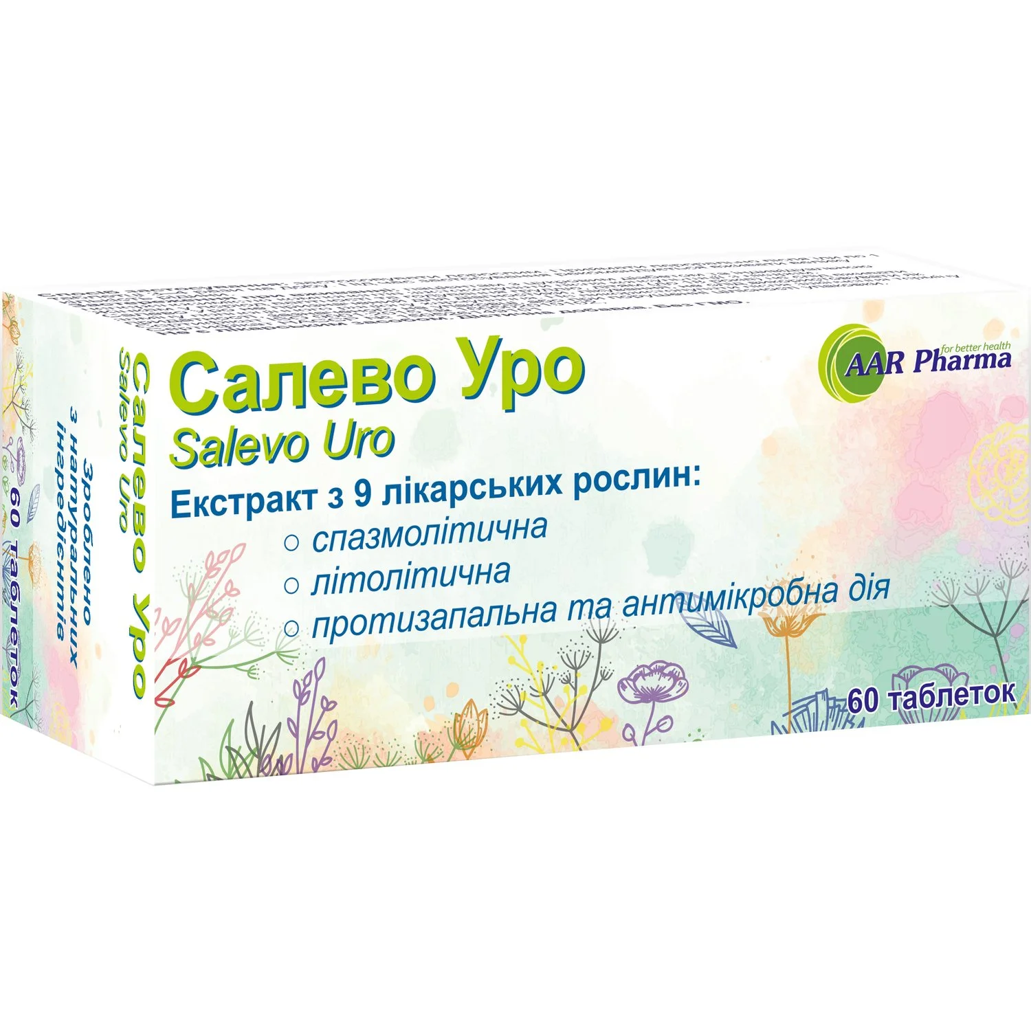 Нефролес инструкция по применению