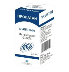 Пролатан краплі очні по 0.05 мг/мл при глаукомі у флаконі, 2.5 мл