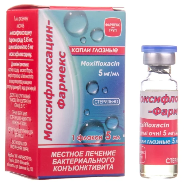 Моксифлоксацин-Фармекс капли глазные по 5 мг/мл, 5 мл
