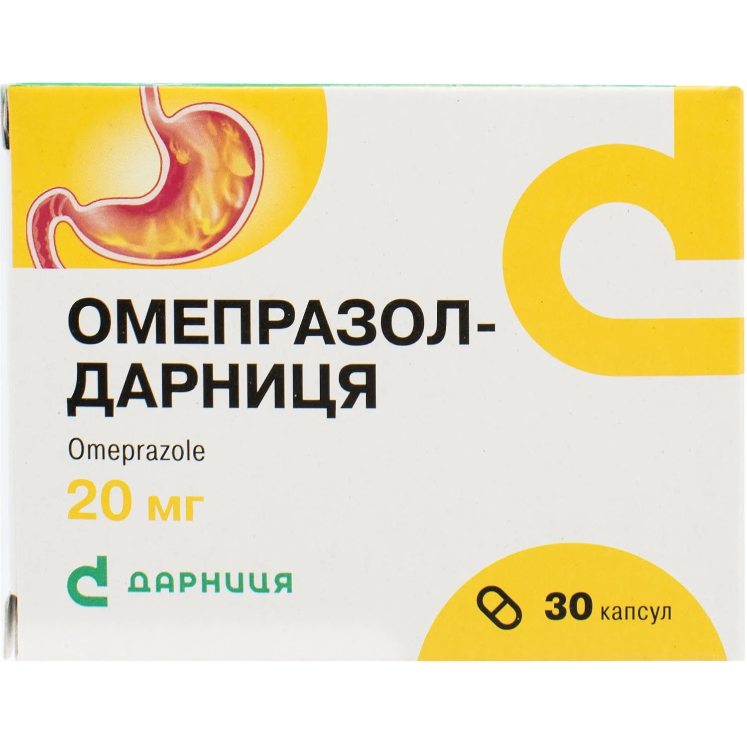 Омепразол Ананта капсулы по 20 мг, 100 шт.: инструкция, цена, отзывы,  аналоги. Купить Омепразол Ананта капсулы по 20 мг, 100 шт. от Артура  Фармасьютікалз Пвт. Лтд., Індія в Украине: Киев, Харьков, Одесса |  Подорожник