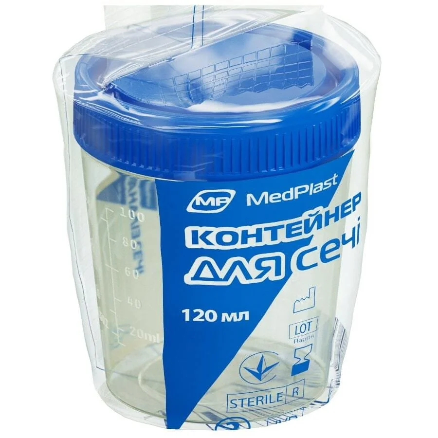 Контейнер для забору сечі MedPlast (Медпласт) стерильний, 120 мл