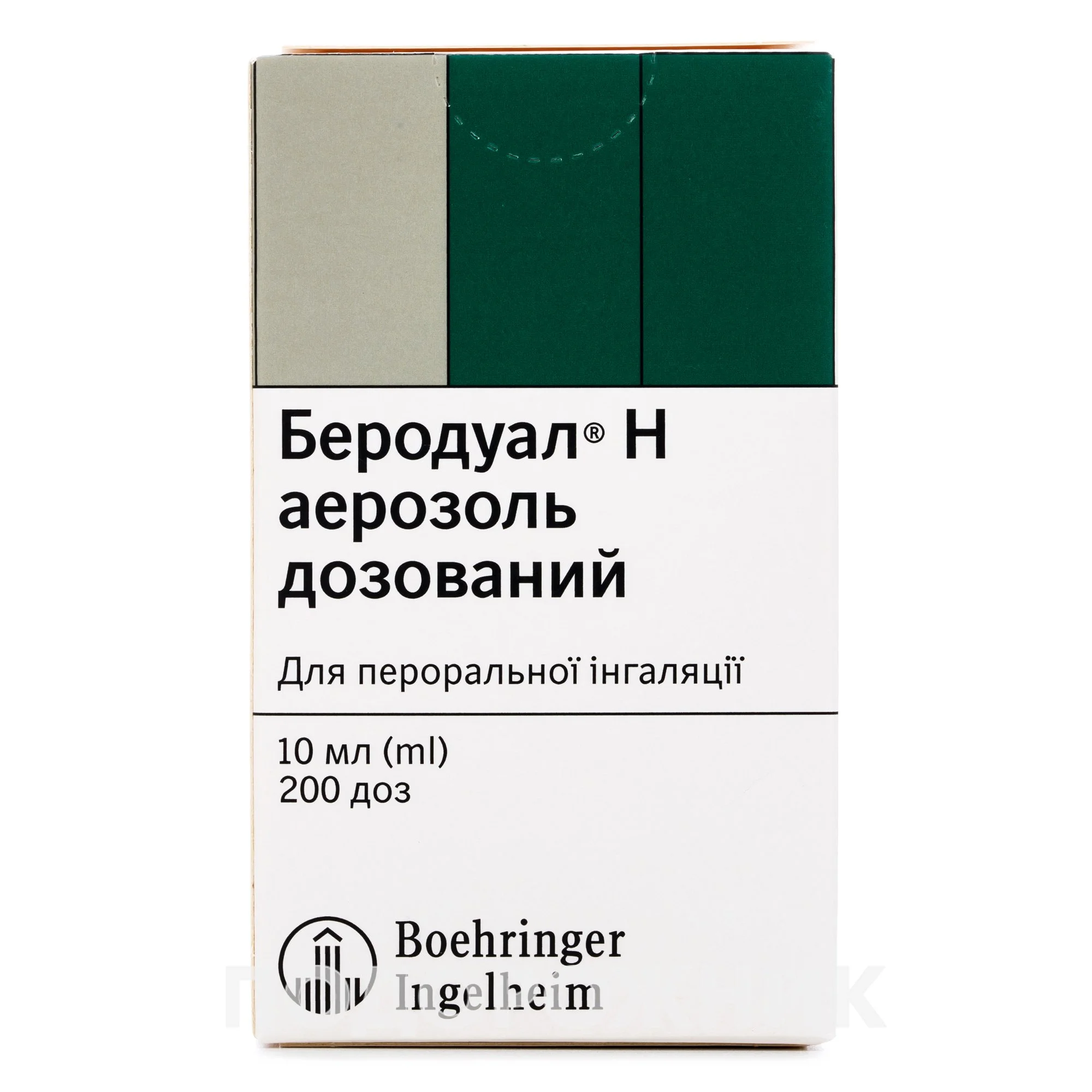 Беродуал H аэрозоль при обструктивных заболеваниях легких, 200 доз, 10 мл:  инструкция, цена, отзывы, аналоги. Купить Беродуал H аэрозоль при  обструктивных заболеваниях легких, 200 доз, 10 мл от Берінгер Інгельхайм,  Німеччина в ...