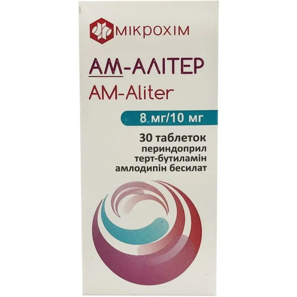 Ам-Алітер таблетки 8 мг/10 мг, 30 шт.