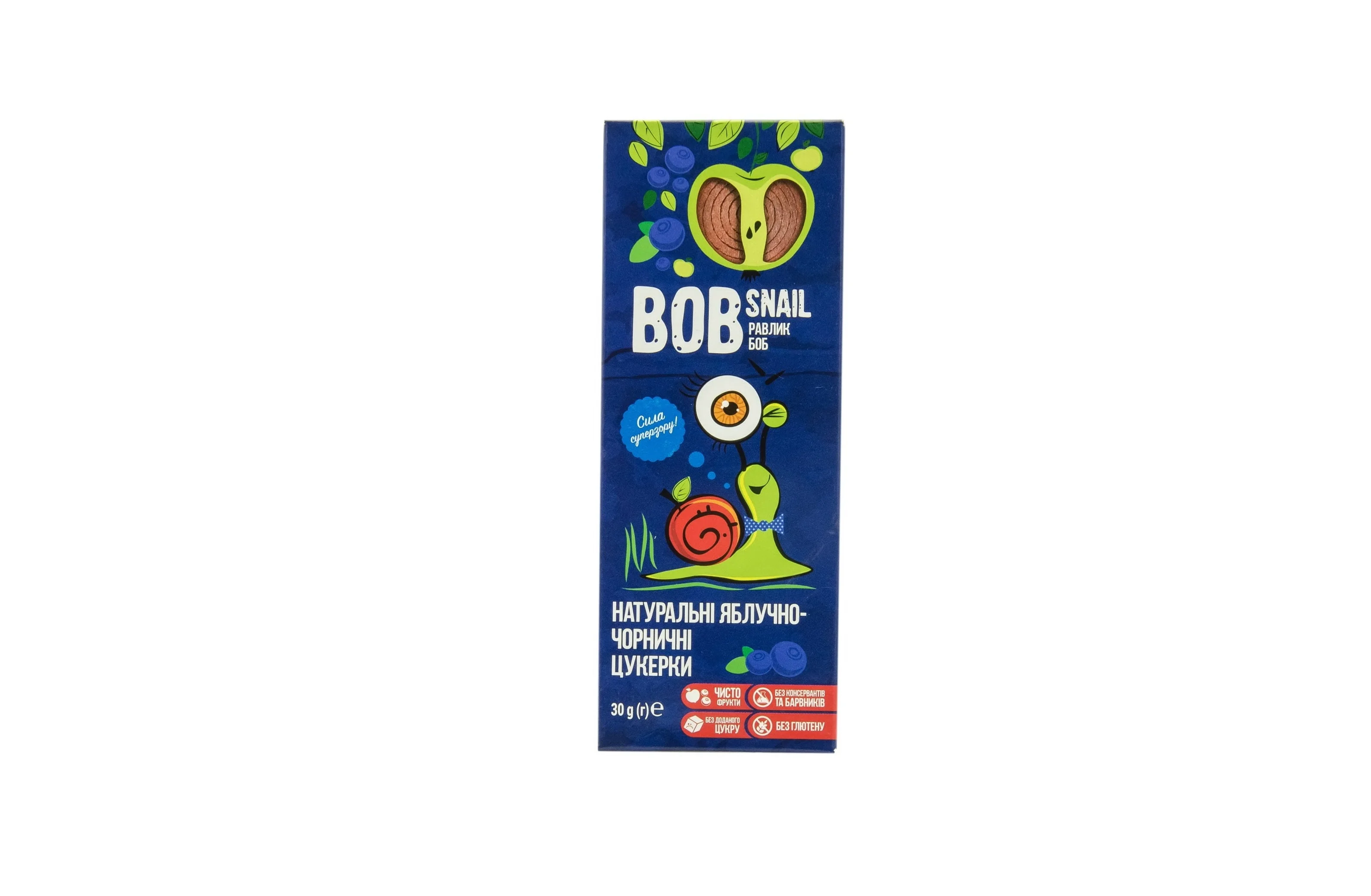 Цукерки Bob Snail (Равлик Боб) яблучно-чорничні, 30 г