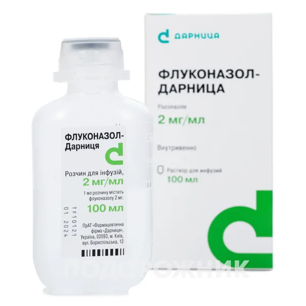 Флуконазол-Дарница Раствор Для Инфузий 0,2%, 100 Мл: Инструкция.