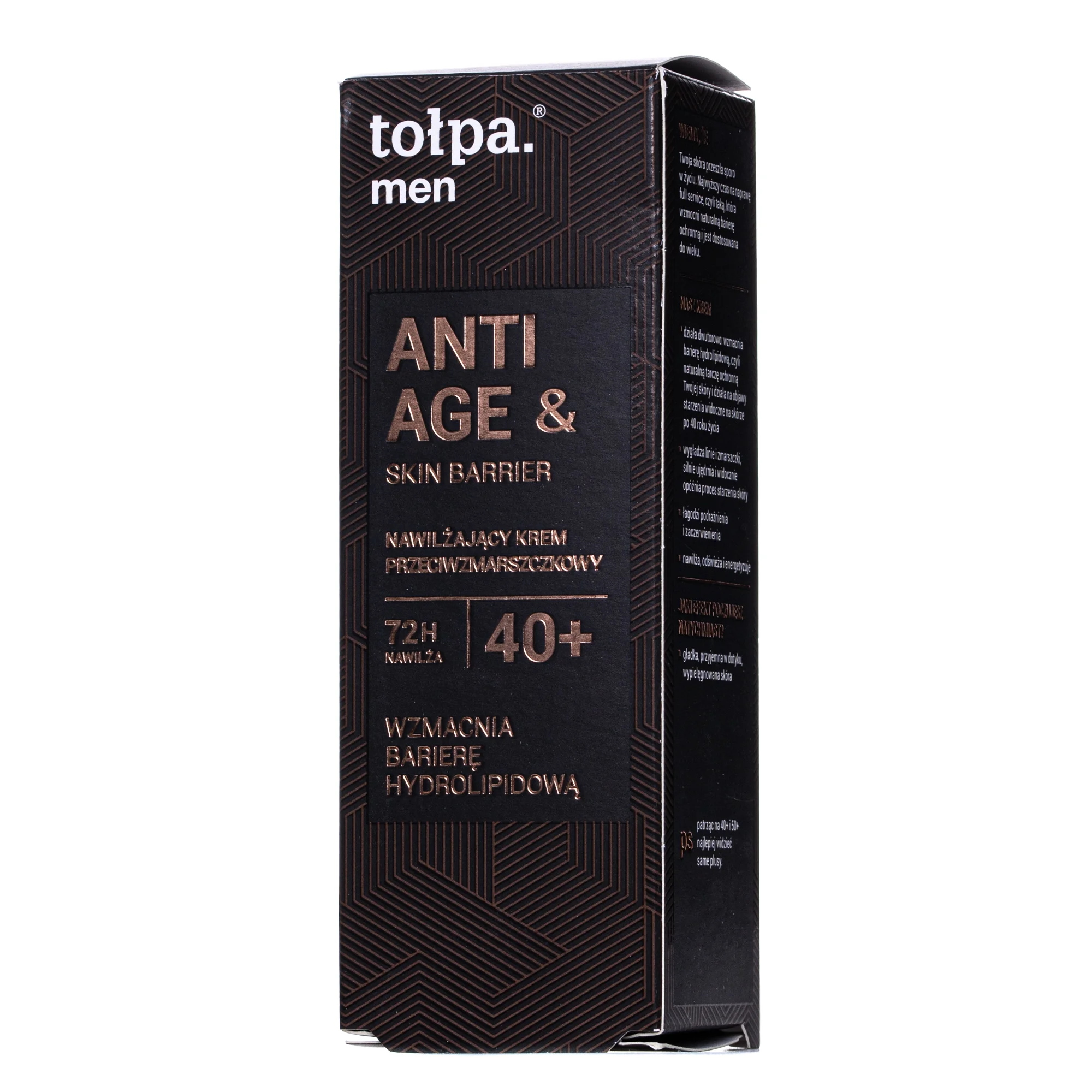 Крем Tolpa (Толпа) Men Anti Age&Skin Barrier зволожуючий проти зморшок 40+, 50 мл