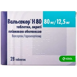 Вальсакор Н 80 таблетки по 80 мг/12,5 мг, 28 шт.