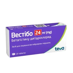 Вестібо таблетки по 24 мг, 20 шт.