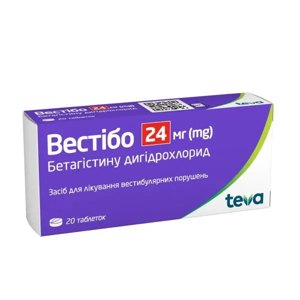 Вестібо таблетки по 24 мг, 20 шт.