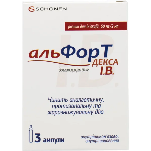 Альфорт Декса І.В. р-н д/ін. 50мг/мл амп. 2мл №3