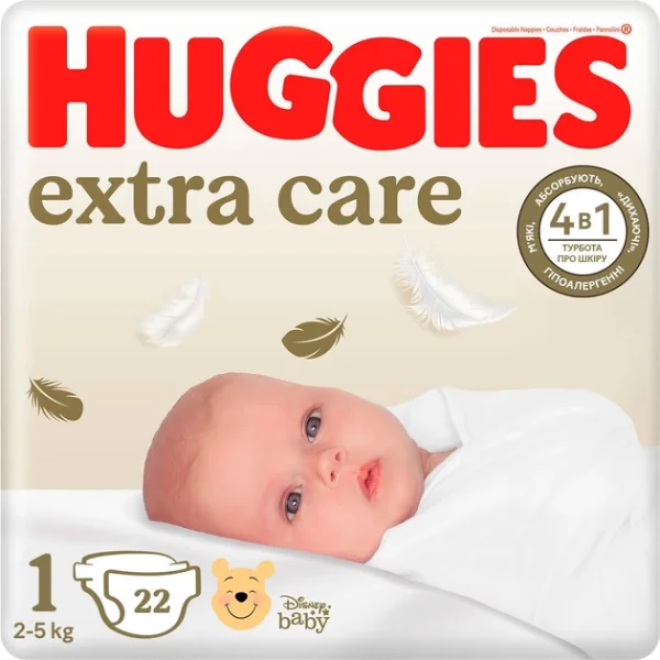 Підгузники Хагіс Екстра Кеа 1 (Huggies Extra Care) (2-5 кг), 22 шт.