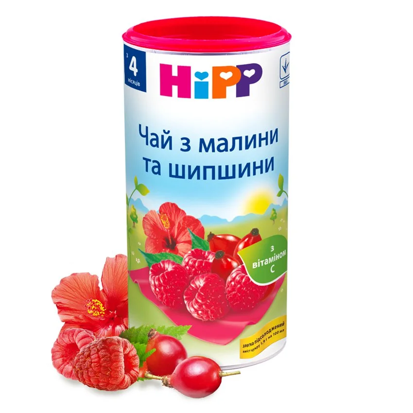 Чай Hipp (Хіпп) з малини і шипшини, 200 г