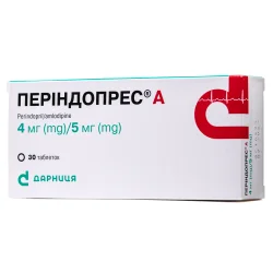 Періндопрес А таблетки по 4 мг/5 мг, 30 шт.