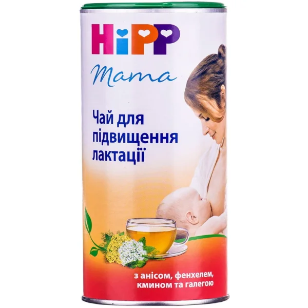 HiPP (Хіпп) чай для підвищення лактації, 200 г