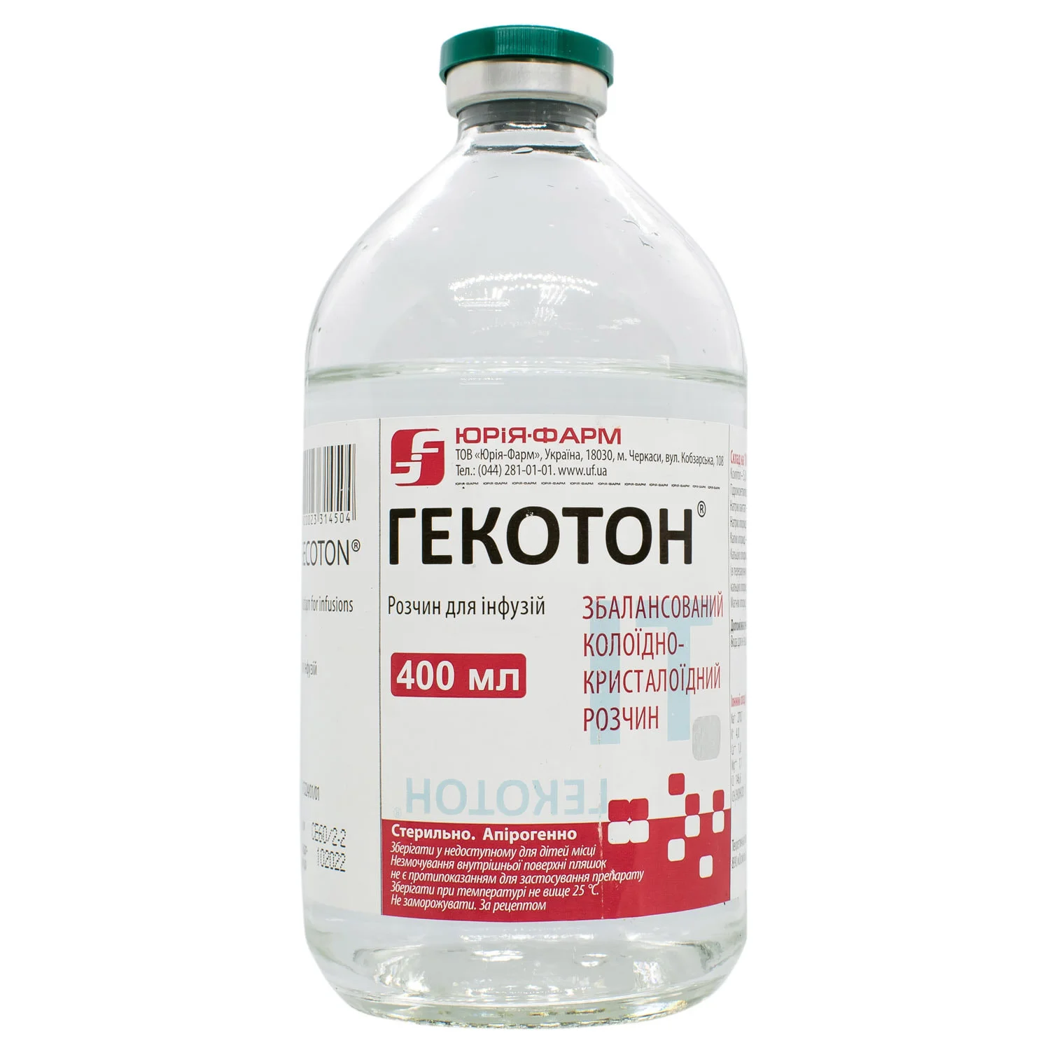 Гекотон розчин для інфузій, 400 мл