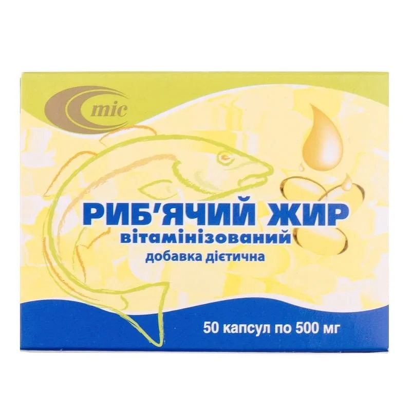 Риб’ячий жир в капсулах по 500 мг, 50 шт. - Мінськінтеркапс