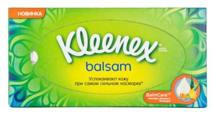 Серветки Kleenex (Клінекс) Balsam в боксі, 72 шт.