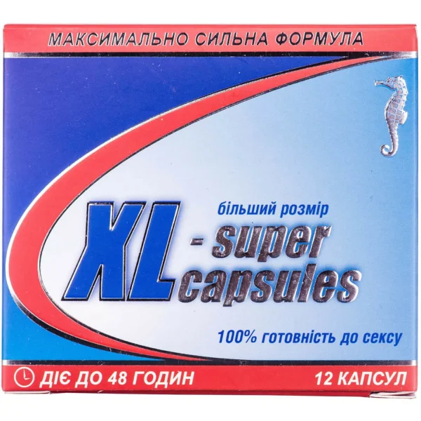 XL-Super (ХЛ-Супер) в капсулах по 0,3 г, 12 шт.