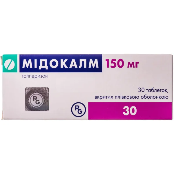Мідокалм таблетки по 150 мг, 30 шт.