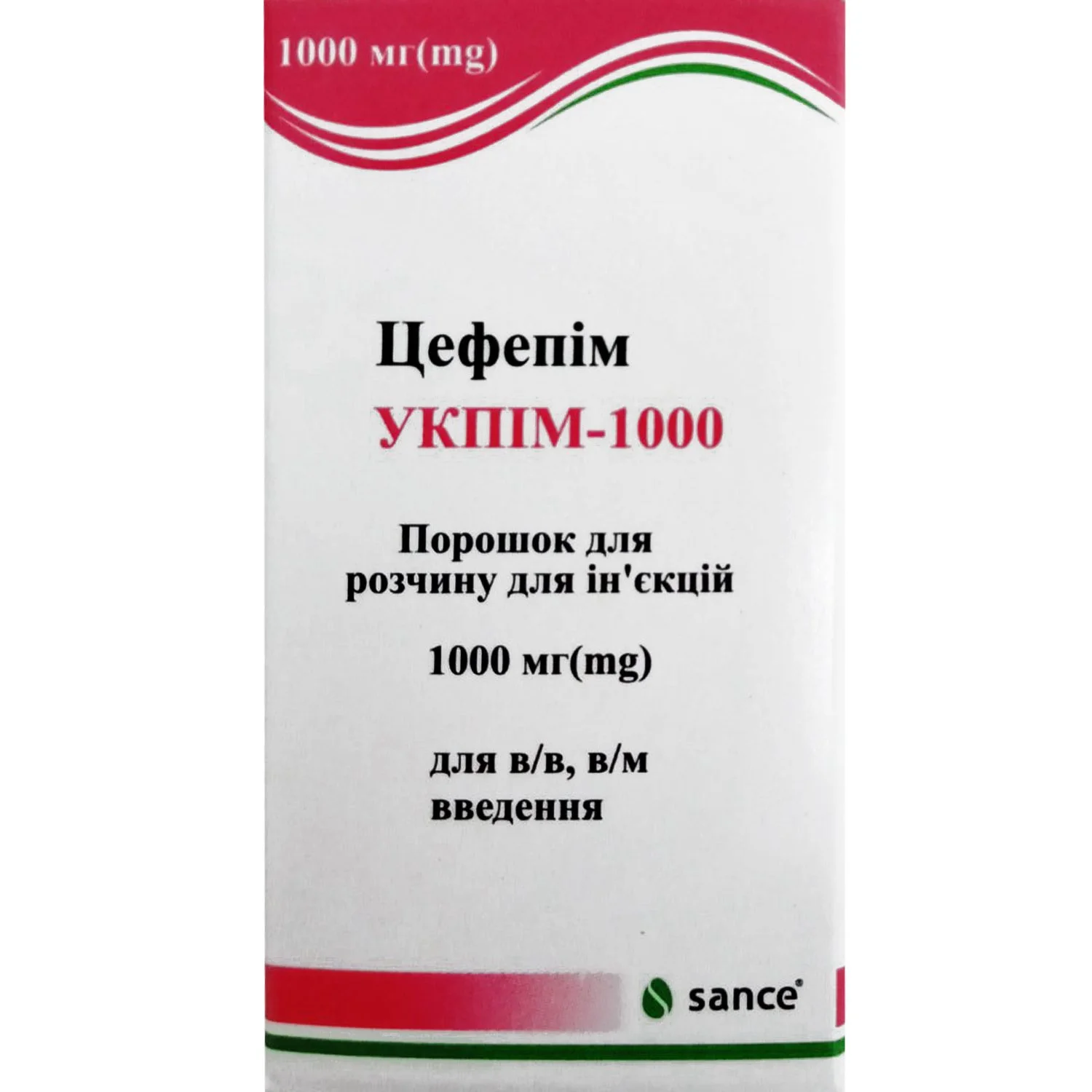 Укпим-1000 порошок для раствора для инъекций по 1000 мг, 1 шт.: инструкция,  цена, отзывы, аналоги. Купить Укпим-1000 порошок для раствора для инъекций  по 1000 мг, 1 шт. от Сенс Лабораторіс ПВТ ЛТД,