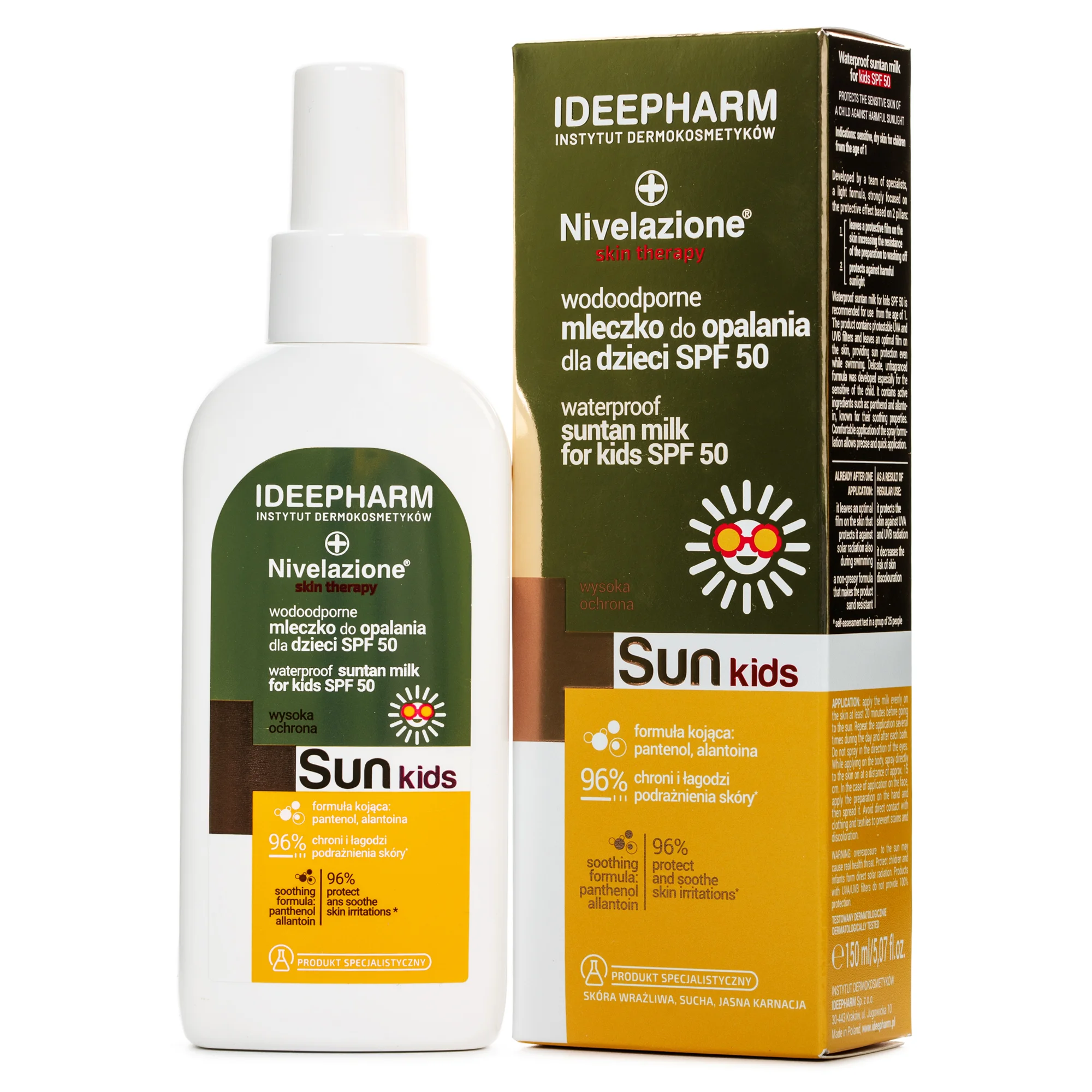 Молочко для засмаги дитяче Nivelazione (Нівелазіоне) Skin Therapy водостійке SPF50, 150 мл