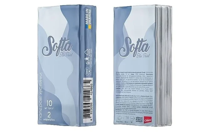 Хустинки носові Chisto Softa (Софта Чисто) 2-шарові, 10 шт.