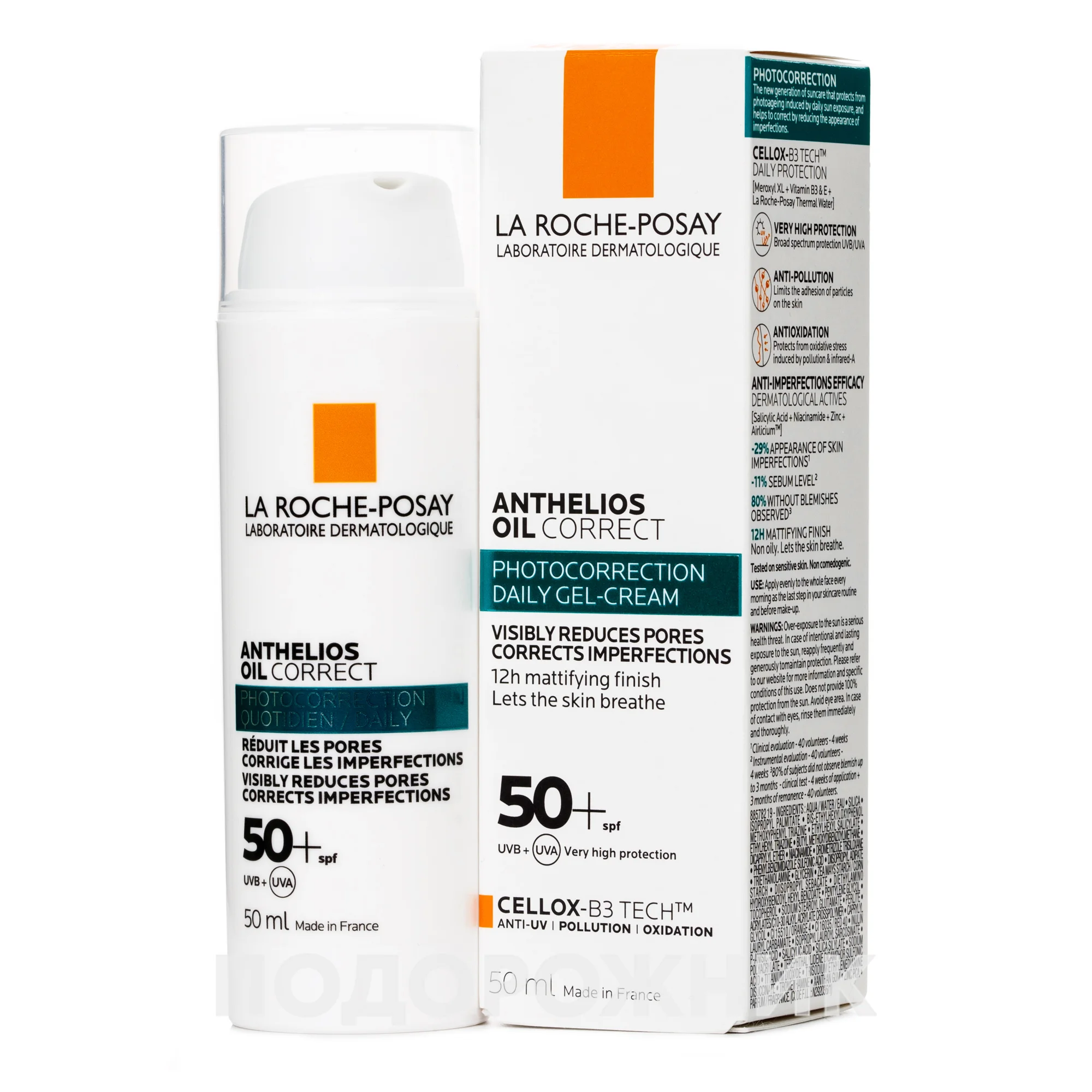 Сонцезахисний гель-крем La Roche-Posay (Ля Рош-Позе) Anthelio коригуючий для проблемної шкіри SPF50+, 50 мл