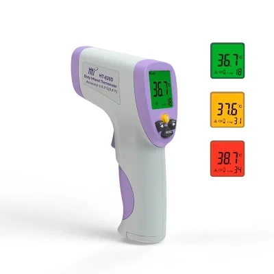 Термометр медичний (пірометр) EximLab (Ексімлаб)